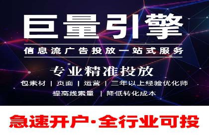 案例对比：优化前后百度推广转化率提升