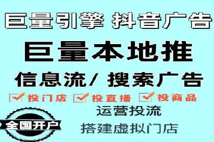 SEM主管经验谈：案例解读与优化技巧